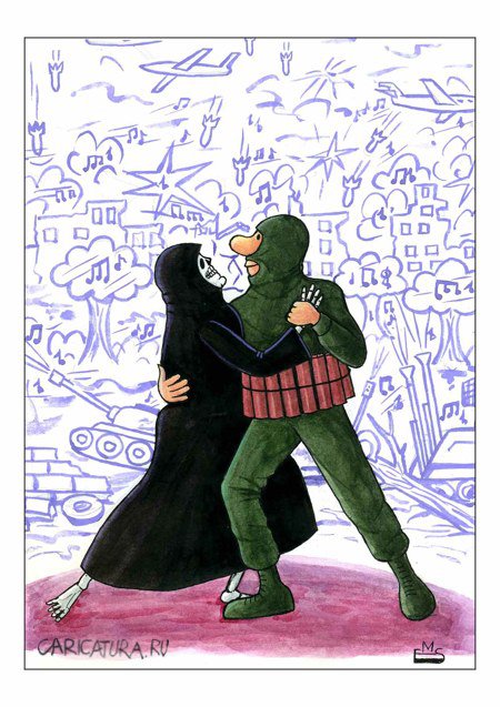 Карикатура "Танго", Махмуд Эшонкулов