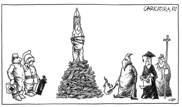 Карикатура "Всё под контролем", Сергей Рафальский