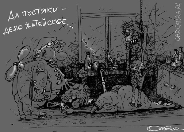 Карикатура "Участковый Карлсон", Олег Горбачев