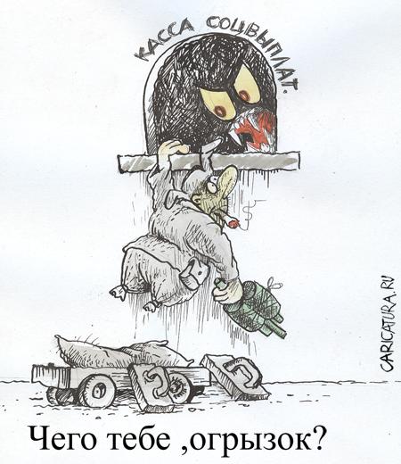 Карикатура "День Победы", Бауржан Избасаров