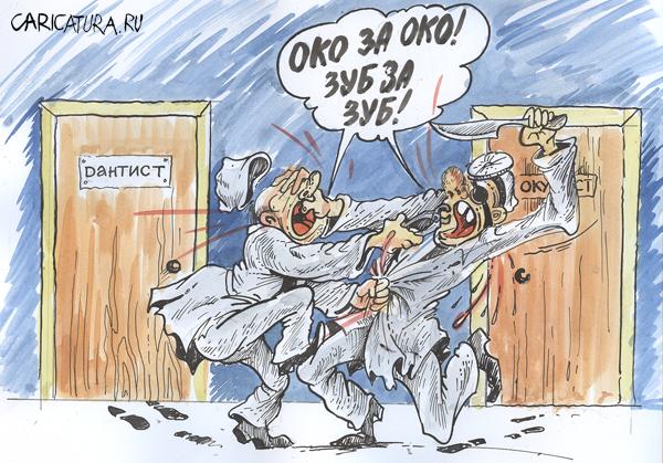 Карикатура "Люди в белых халатах", Бауржан Избасаров