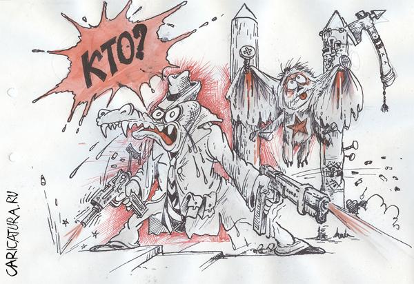 Карикатура "Три дня в Палермо", Бауржан Избасаров