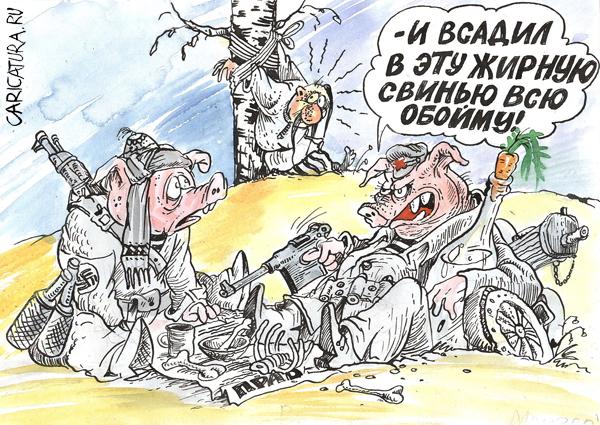 Карикатура "Ваше слово товарищ маузер!", Бауржан Избасаров