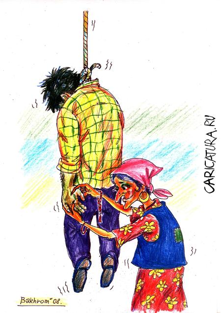 Карикатура "Весилка", Бахром Калонов