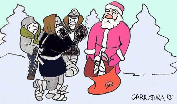 Карикатура "Подарок", Олег Хархан