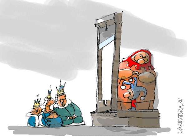 Карикатура "Шут", Андрей Климов