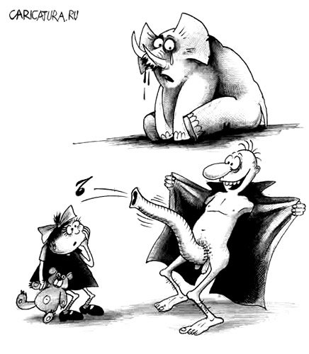 Карикатура "Эксгибиционист", Сергей Корсун