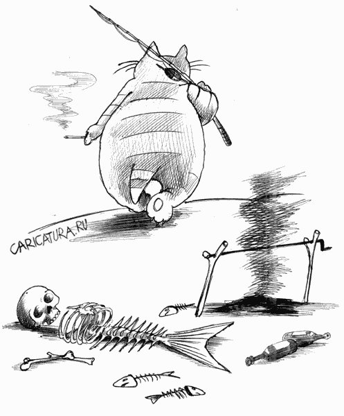 Карикатура "Финал рыбалки", Сергей Корсун