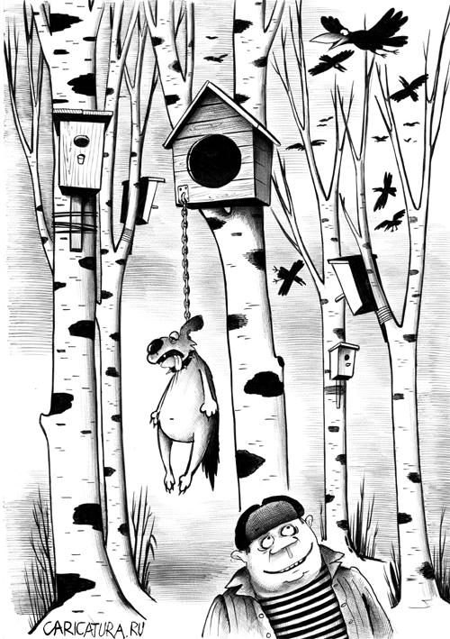 Карикатура "Грачи прилетели", Сергей Корсун