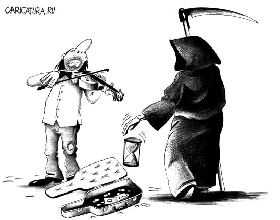 Карикатура "Музыкант", Сергей Корсун