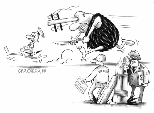 Карикатура "Повреждение на линии", Сергей Корсун