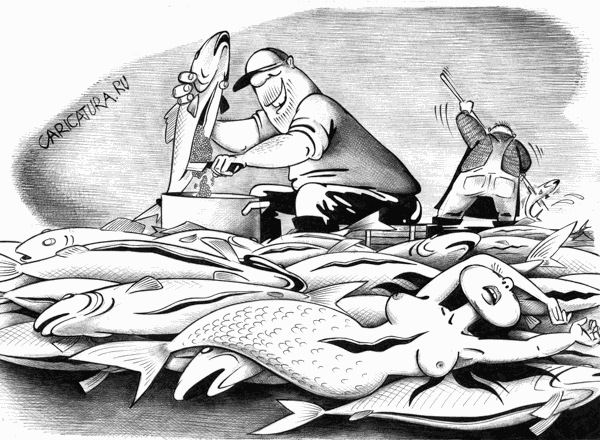 Карикатура "Рыбная ловля", Сергей Корсун