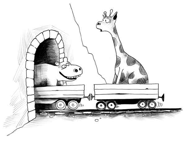 Карикатура "Жираф", Сергей Корсун