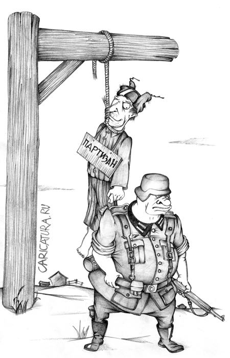 Карикатура "Национальный характер белоруса", Сергей Копысский