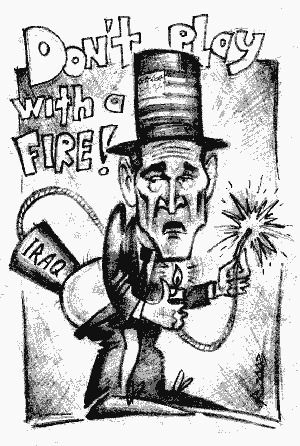 Карикатура "Не играй с огнем!", Алексей Криворучко