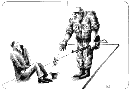Карикатура "Подачка", Юрий Кутасевич