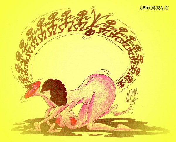 Карикатура "Не виноватая", Андрей Лупин