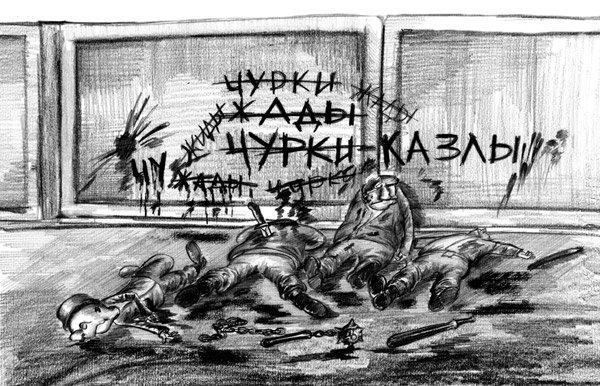 Карикатура "Дебаты", Олег Малянов