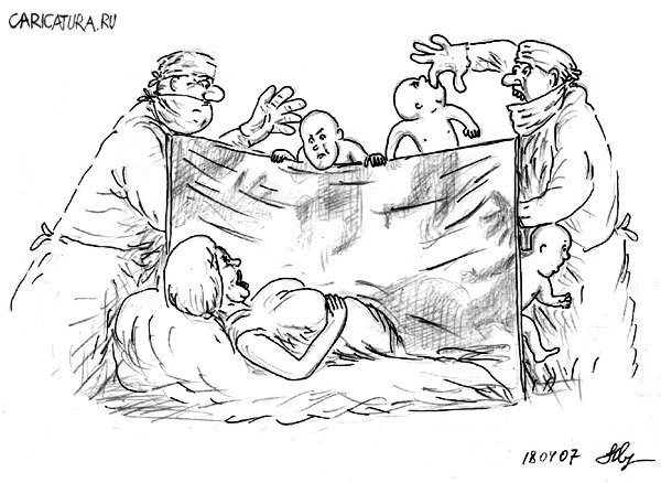 Карикатура "Новое поколение", Михаил Марченков