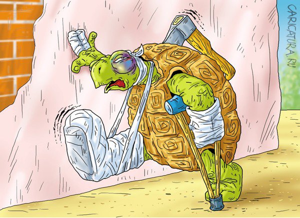 Карикатура "Черепаха Терпилла", Александр Ермолович