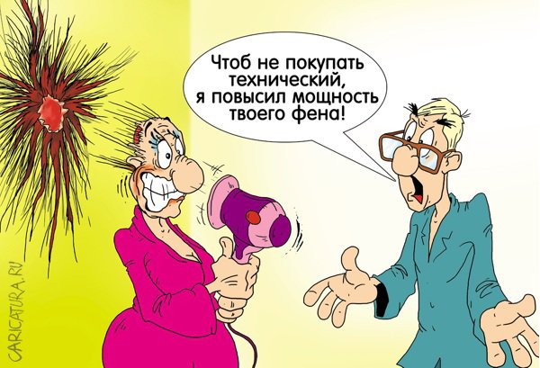Карикатура "Кулибин", Александр Ермолович