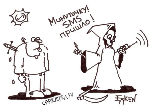 Карикатура "Минуточку", Еркебулан Молдабеков