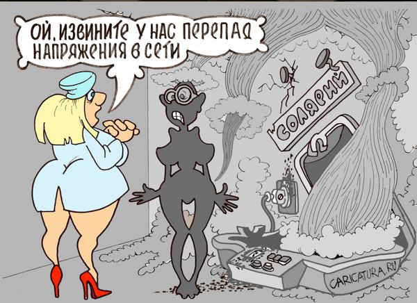Карикатура "Солярий", Геннадий Репитун