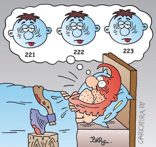 Карикатура "Бессонница", Руслан Валитов