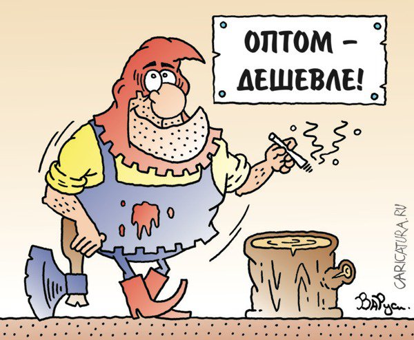 Карикатура "Палач", Руслан Валитов