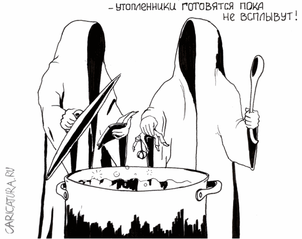 Карикатура "Правильная рецептура", Николай Шагин