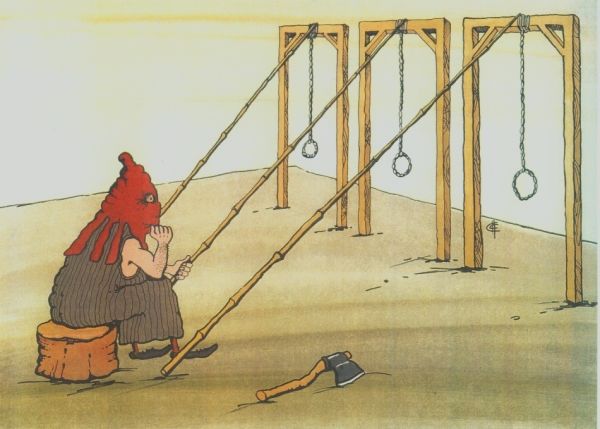 Карикатура "Рыбалка", Сергей Сиченко