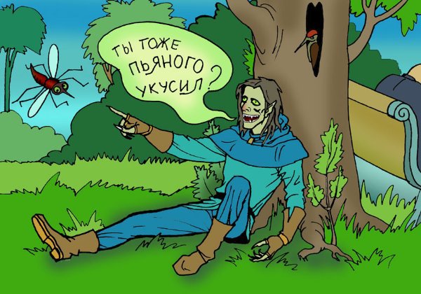 Карикатура "Вампиры: пьяница", Елена Завгородняя