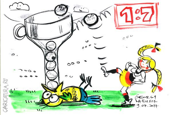 Карикатура "Бразилия-Германия", Георгий Лабунин