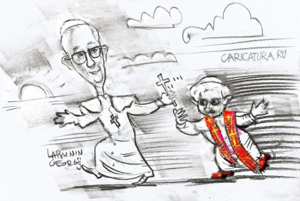 Карикатура "Папафета - папская эстафета", Георгий Лабунин