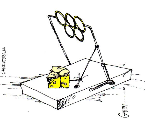 Карикатура "Сыр олимпийский", Юрий Санников