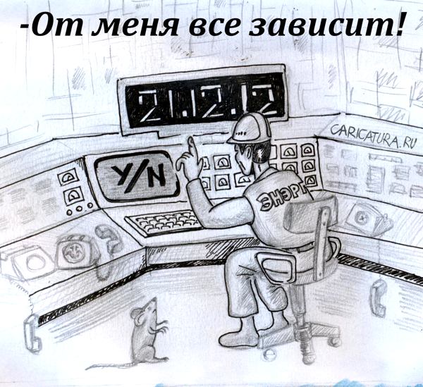 Карикатура "21 декабря, главный по стране", Дмитрий Аглетдинов