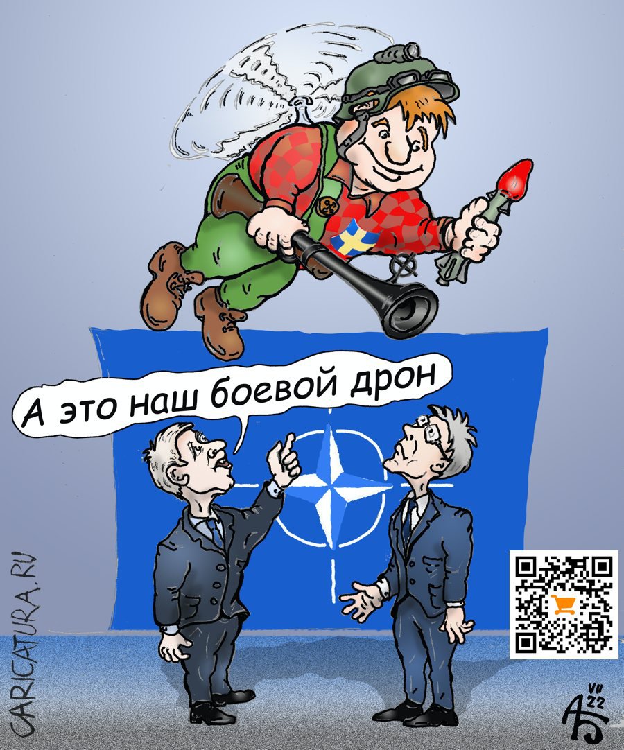 Карикатура "Карлсон-призывник", Александр Богданов