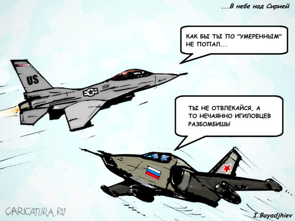 Карикатура "Субъективность", Иван Бояджиев