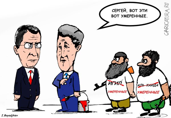 Карикатура "Умеренный террор", Иван Бояджиев
