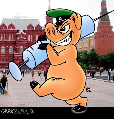 Карикатура "Свиной Грипп", Екатерина Чернякова