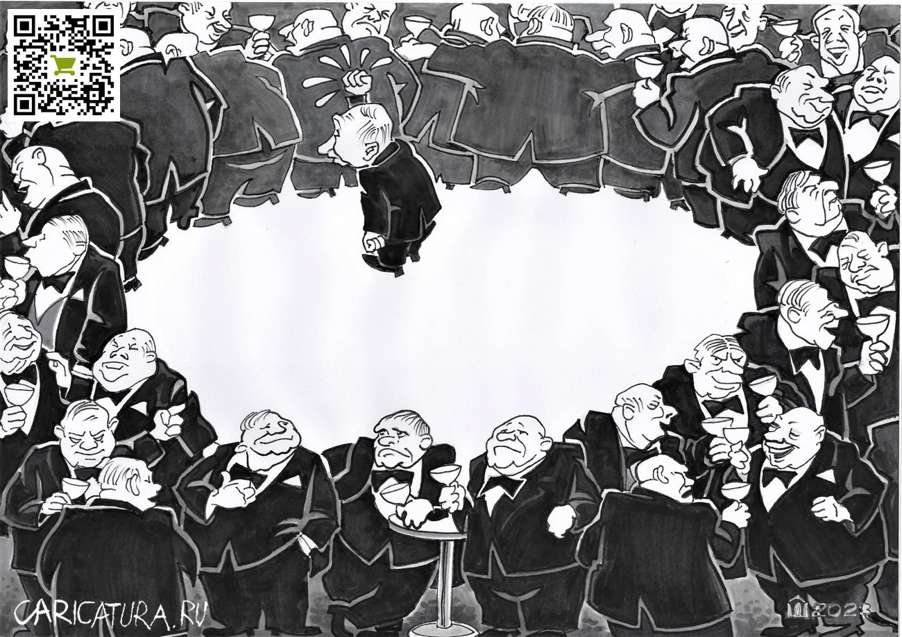 Карикатура "Не достучишься", Алексей Шишкарёв