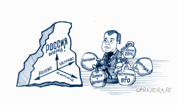 Карикатура "Перед выбором", Андрей Литвиненко
