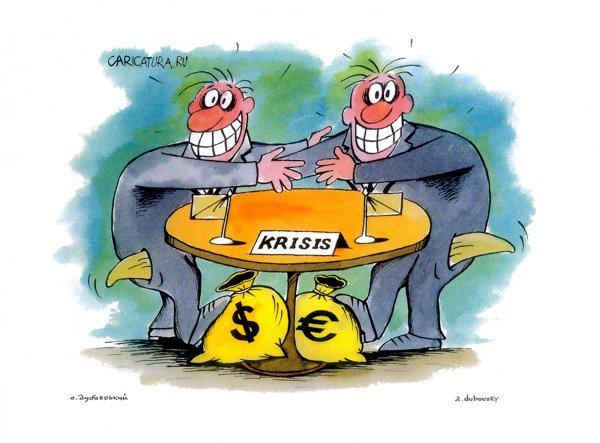 Карикатура "Мировой кризис", Александр Дубовский