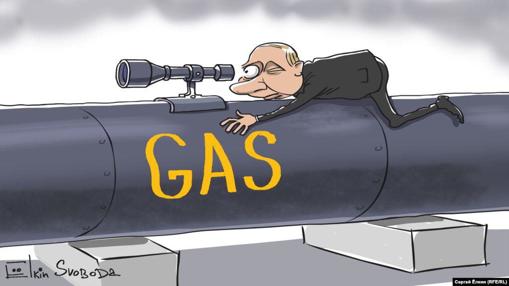 Карикатура "Газ", Сергей Елкин