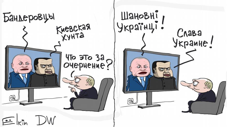 Карикатура "Как заговорят Киселев и Соловьев", Сергей Елкин