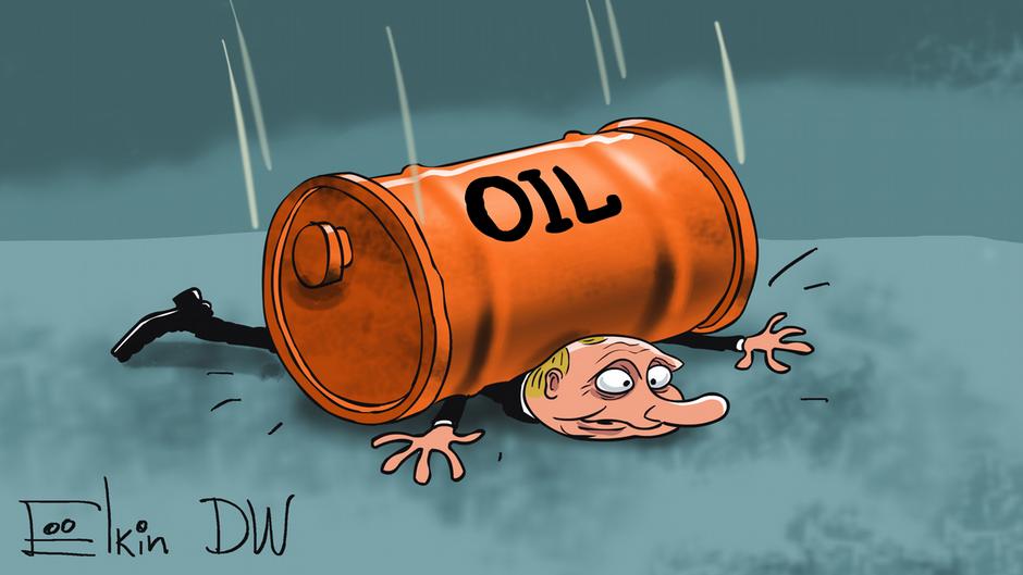 Карикатура "Неподъемное бремя нефтезависимости", Сергей Елкин