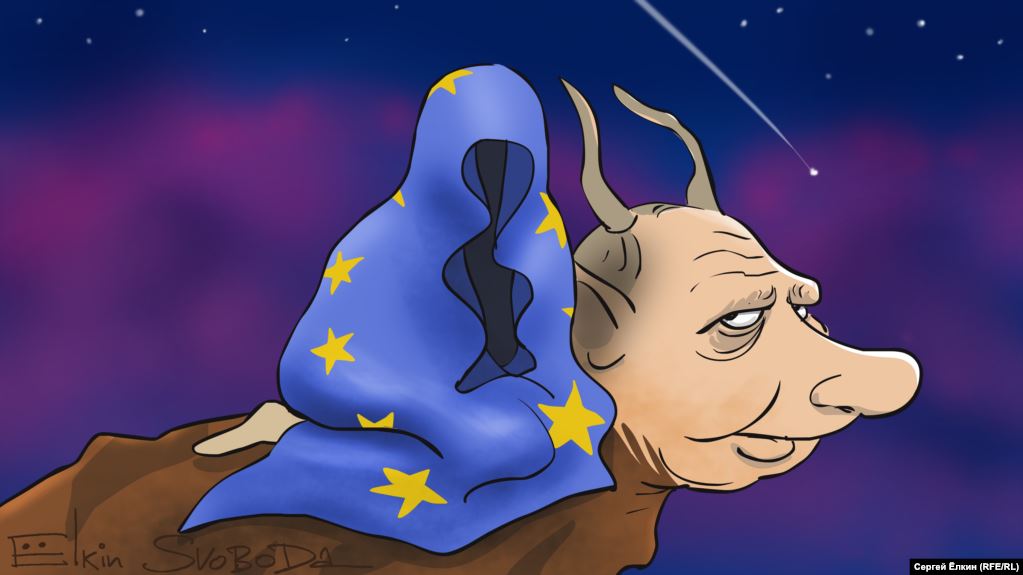 Карикатура "Похищение Европы", Сергей Елкин
