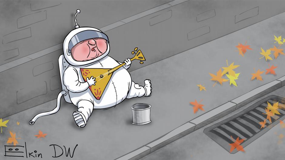Карикатура "Полет фантазии Рогозина", Сергей Елкин