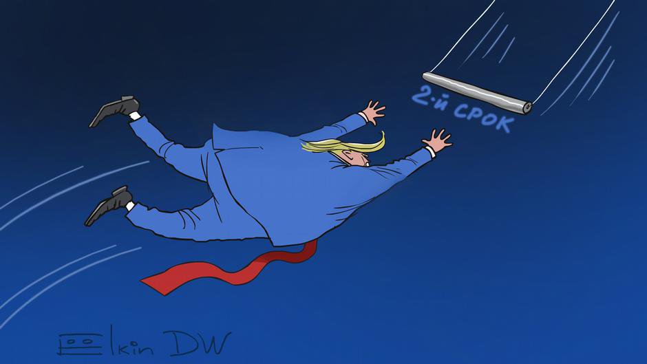 Карикатура "Последний рывок Дональда Трампа", Сергей Елкин