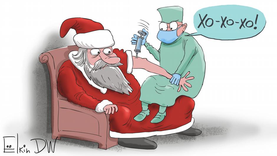 Карикатура "У кого иммунитет будет еще до Нового года", Сергей Елкин